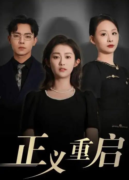 少年歌行
